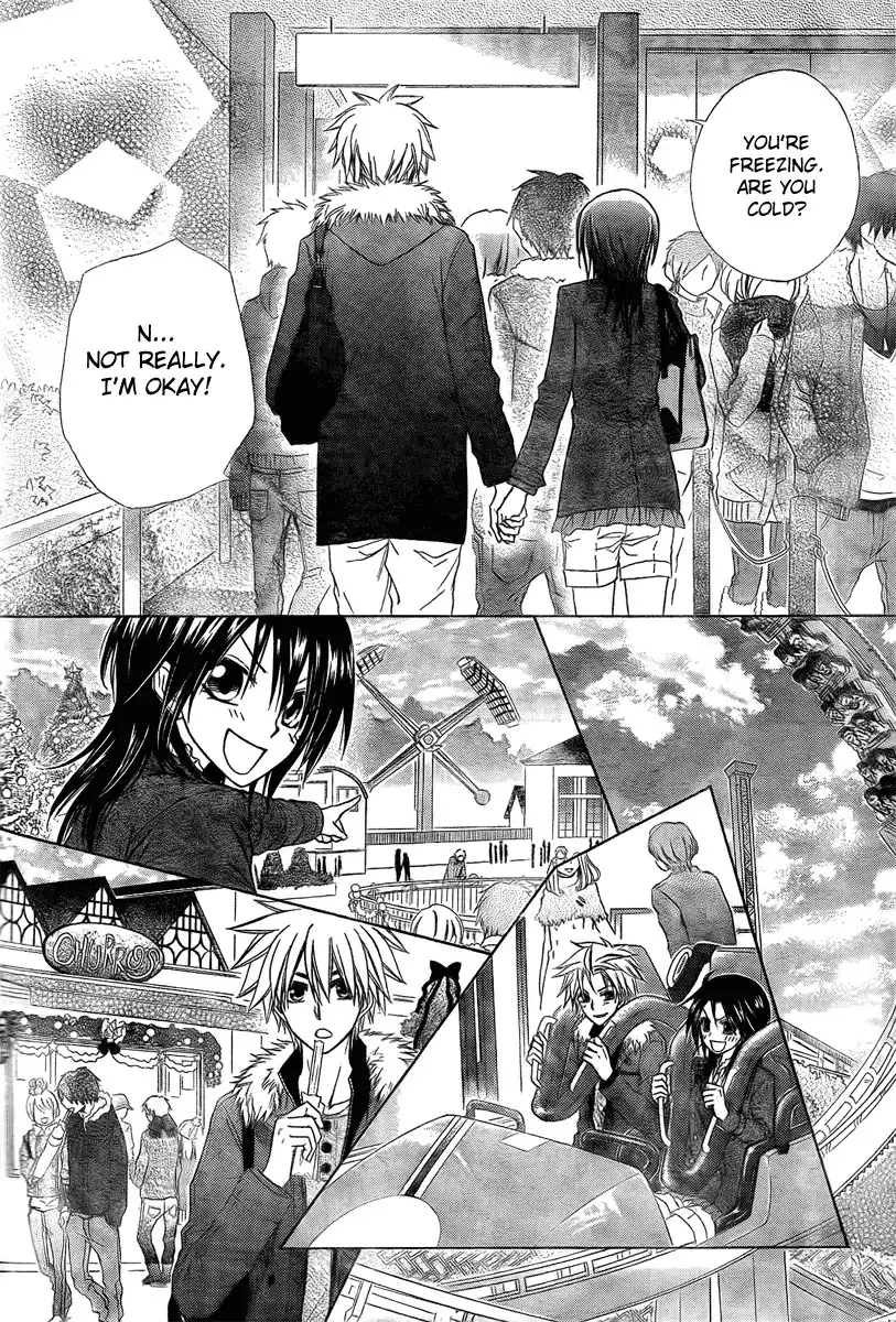 Kaichou Wa Maid-sama! Chapter 56 27